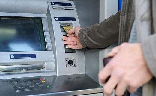 سازمان امور مالیاتی نحوه بررسی حساب‌های بانکی را اعلام کرد
