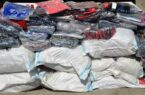 کشف یک میلیارد ریال البسه قاچاق در ایست‌بازرسی پل زال اندیمشک