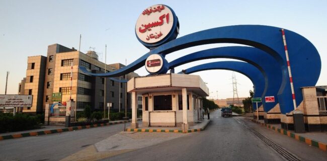 برخی نمایندگان خوزستانی مانع واگذاری سهام فولاد اکسین به فولاد خوزستان!