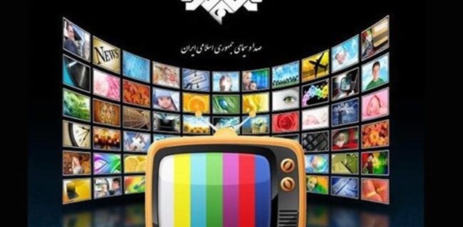 جدول پخش مدرسه تلویزیونی چهارشنبه ۷ مهرماه در همه مقاطع تحصیلی