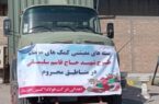 اهدا ۵۰۰ بسته معیشتی توسط فولاد اکسین خوزستان در راستای اجرای طرح شهید سلیمانی
