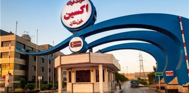 عدم الحاق به فولاد خوزستان، مرگ فولاد اکسین را رقم می‌زند!