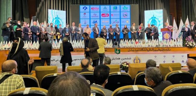 موفقیت فولاد اکسین خوزستان در همایش ملی کیفیت فراگیر