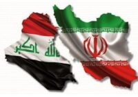 چرا شرکت‌های ایرانی نمی‌توانند در مناقصات عراق شرکت کنند؟