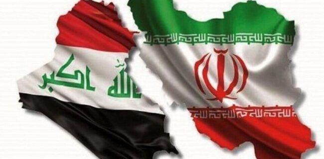 چرا شرکت‌های ایرانی نمی‌توانند در مناقصات عراق شرکت کنند؟