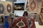 نمایشگاه فرش و صنایع دستی ایران در استانبول افتتاح شد