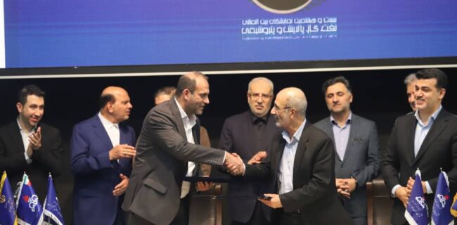 انعقاد قرارداد تولید بار اول میان شرکت لوله سازی اهواز و شرکت ملی مناطق نفت خیز جنوب