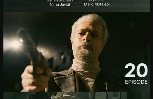 شبکه آرته فرانسه سریال ایرانی آکتور را برای پخش گسترده در اروپا خرید