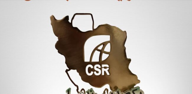 پتروشیمی مارون، پایبند به توسعه؛ متعهد به مسئولیت های اجتماعی