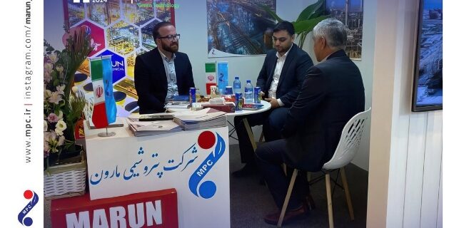 حضور پرشور مارون در پانزدهمین همایش بین المللی صنعت پتروشیمی ایران