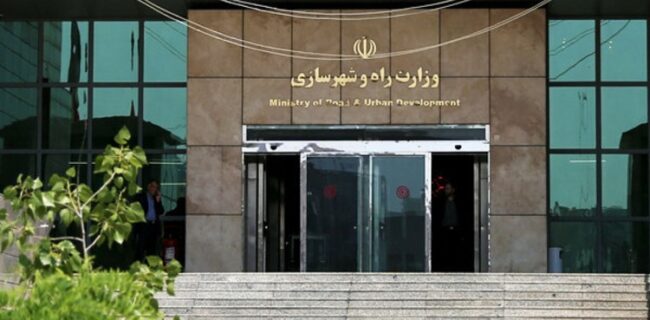 تفکیک وزارت راه و شهرسازی مغایر قانون است