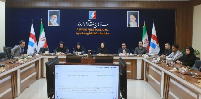 توسعه پایدار از آرمان های اصلی سازمان منطقه آزاد اروند است توسعه پایدار از آرمان های اصلی سازمان منطقه آزاد اروند است