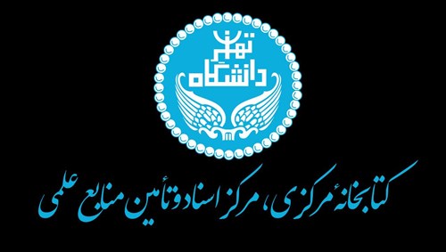 حدود ۶۵۰۰ شماره مجله و روزنامه را رایگان بخوانید!