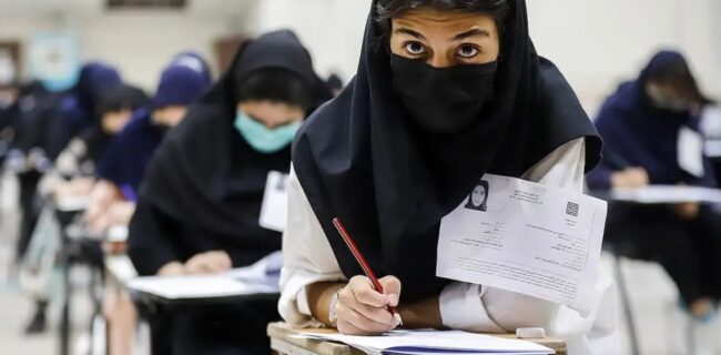 هشدار مهم به دانش‌آموزان و دانشجویان: از مصرف این دارو خودداری کنید