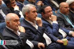 رامتین گراوندی