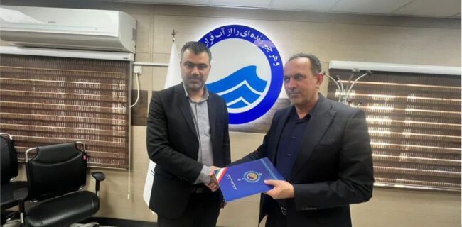 آیین معارفه مدیر عامل شرکت آبفا اهواز باحضور معاونین و مدیران این شرکت