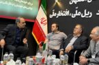 نشست راهبردی فولاد اکسین خوزستان و ذوب‌آهن اصفهان برای پایداری زنجیره فولاد کشور