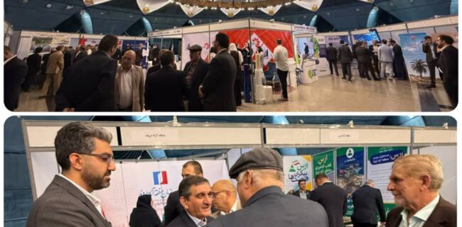 اروند فرصت‌های سرمایه‌گذاری خود را در تهران به نمایش گذاشت