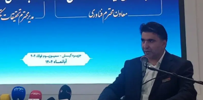 «تحول دیجیتال و فولاد سبز»؛ نقشه‌راه جدید فولاد خوزستان برای عبور از چالش‌های انرژی