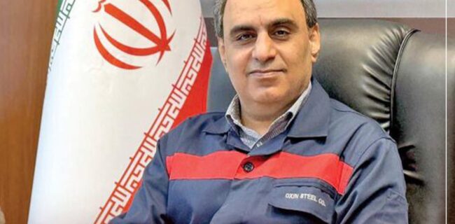 ایجاد ارزش افزوده در صنعت فولاد توسط فولاد اکسین