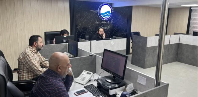 پاسخگویی ۹۸ درصدی شرکت آبفا اهواز