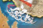 پیام مدیرعامل شرکت آب و فاضلاب اهواز به مناسبت روز ملی خلیج فارس